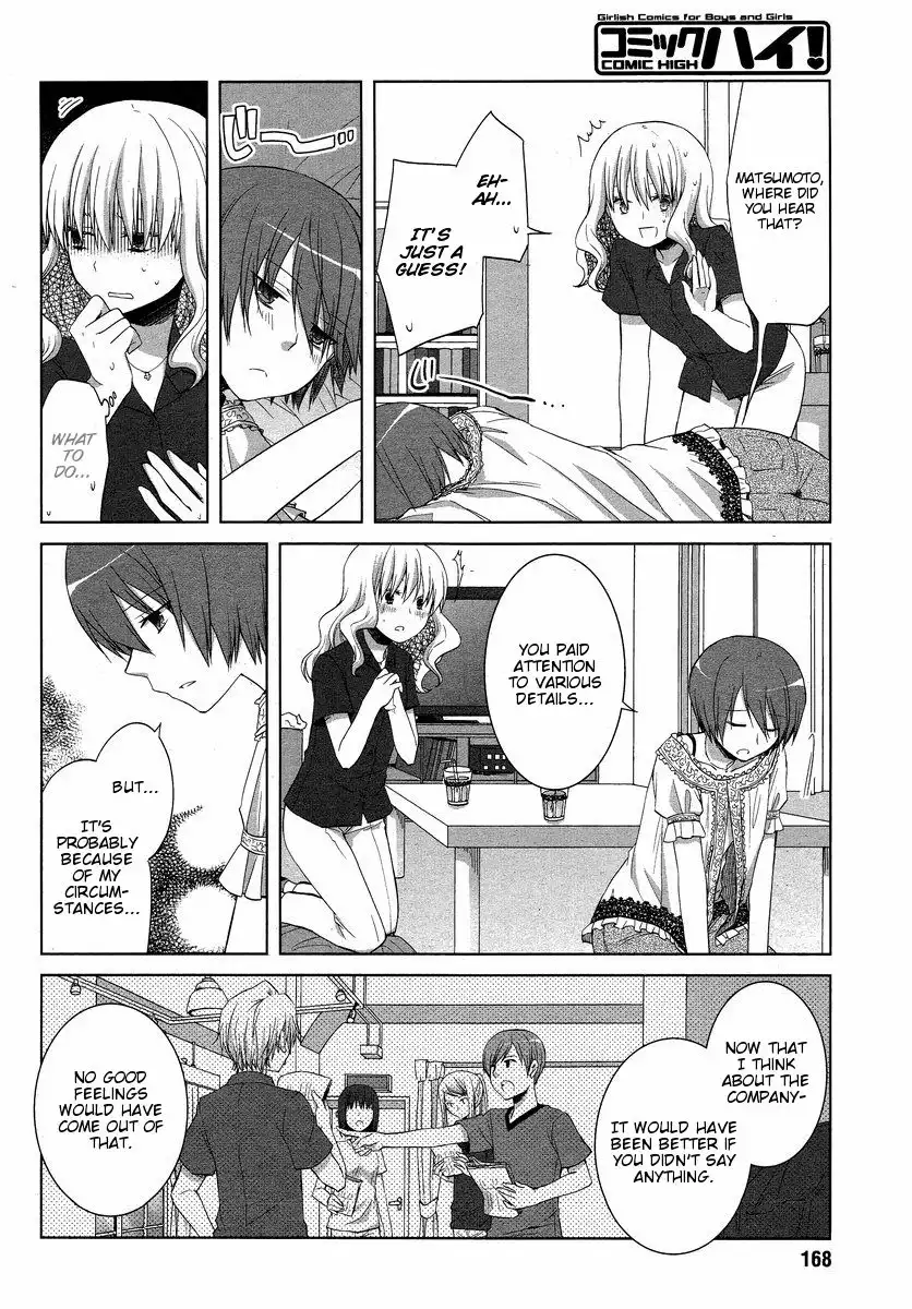 Sakaki Mirei no Tame nara Boku wa...!! Chapter 7 10